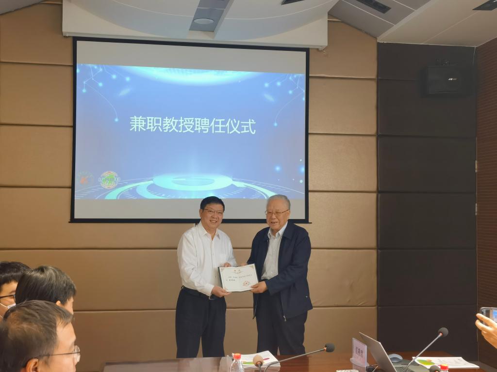 半岛在线官网邀请汪旭光院士来校参加研讨会