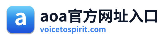 aoa官方网址入口